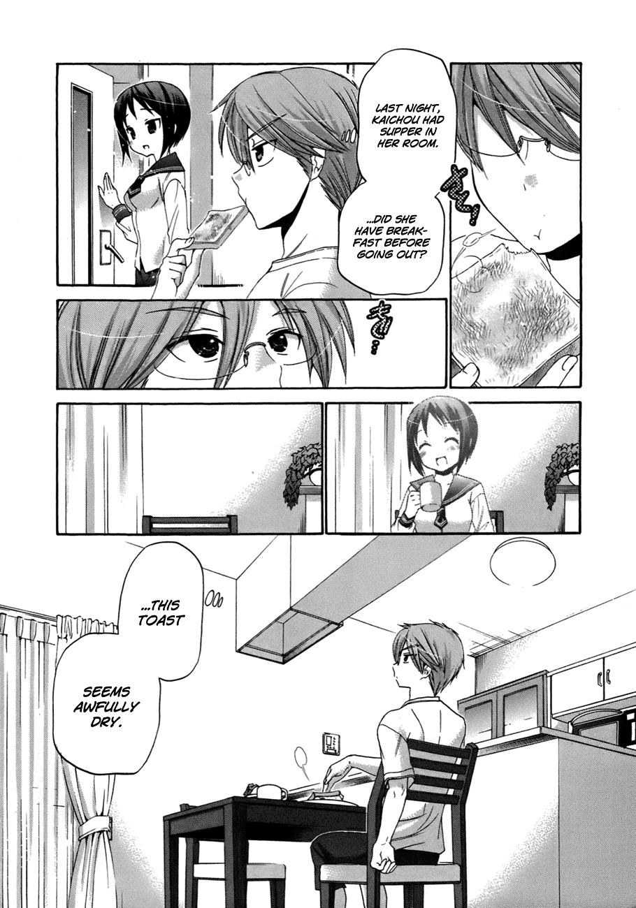 Okusama ga Seito Kaichou! Chapter 9 - Page 7