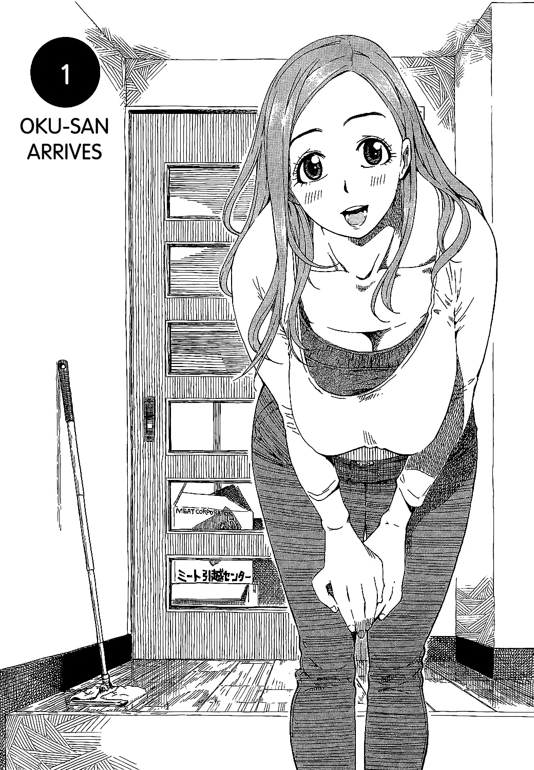 Okusan Chapter 1 - Page 11
