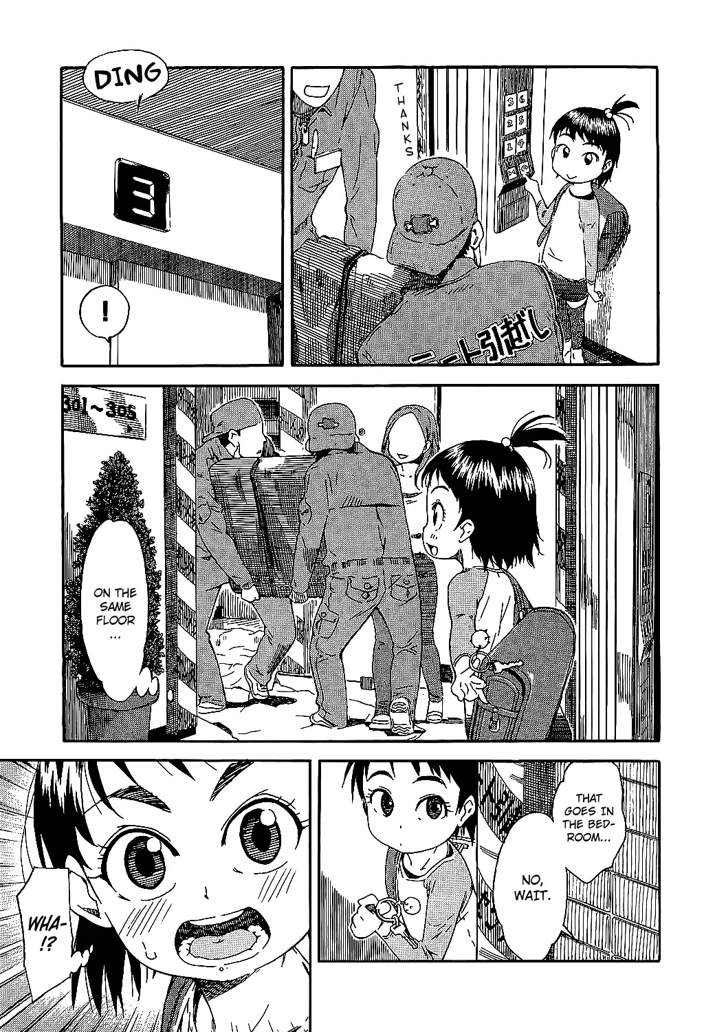 Okusan Chapter 1 - Page 13