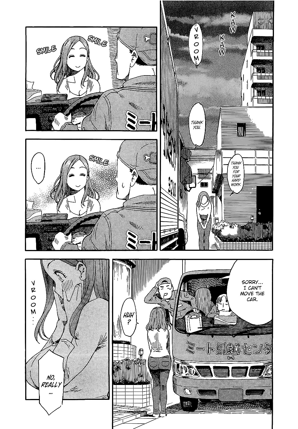 Okusan Chapter 1 - Page 18