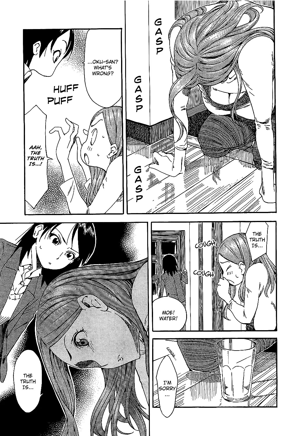Okusan Chapter 1 - Page 31