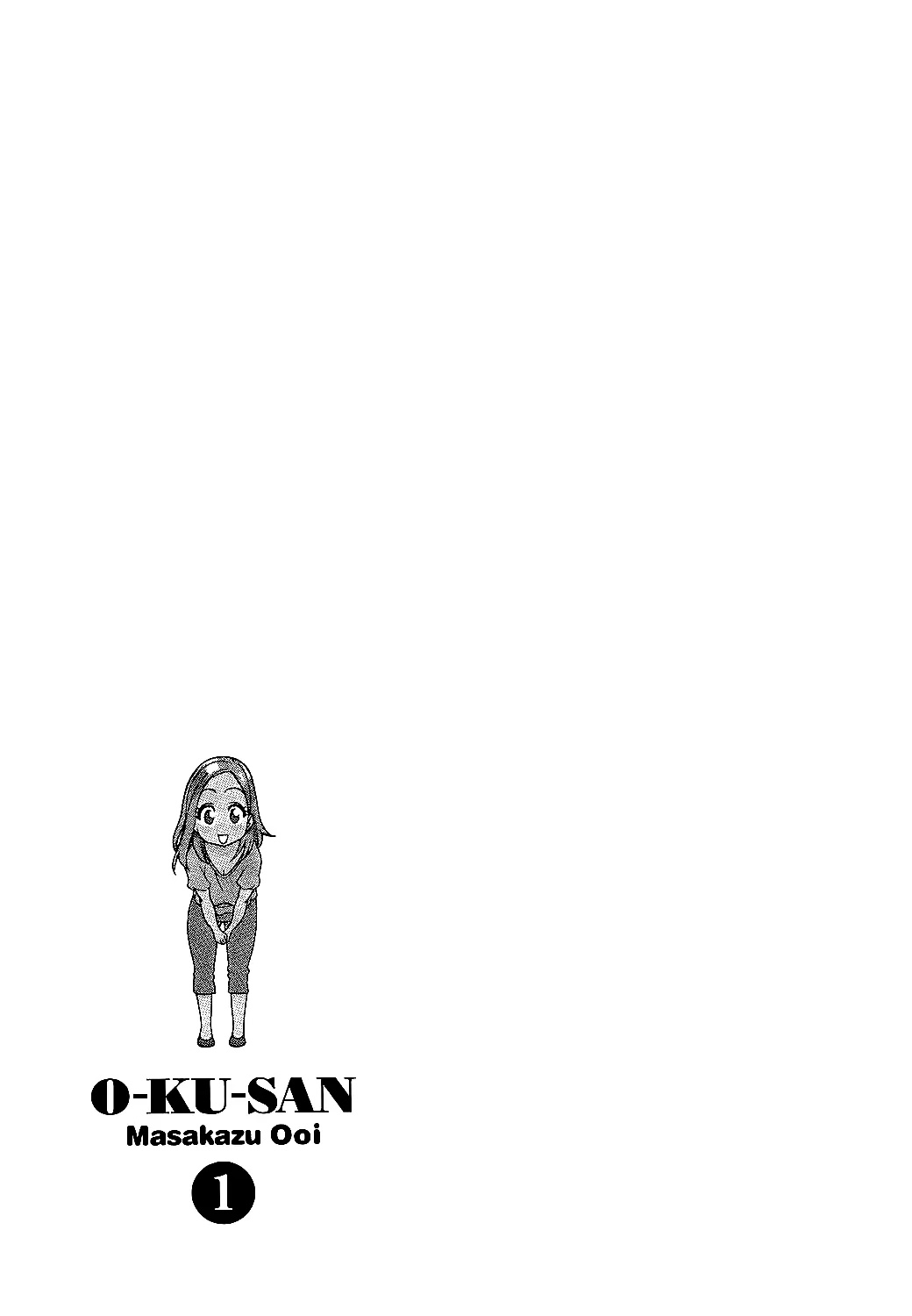 Okusan Chapter 1 - Page 33