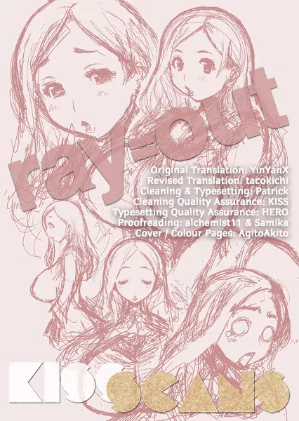 Okusan Chapter 1 - Page 5