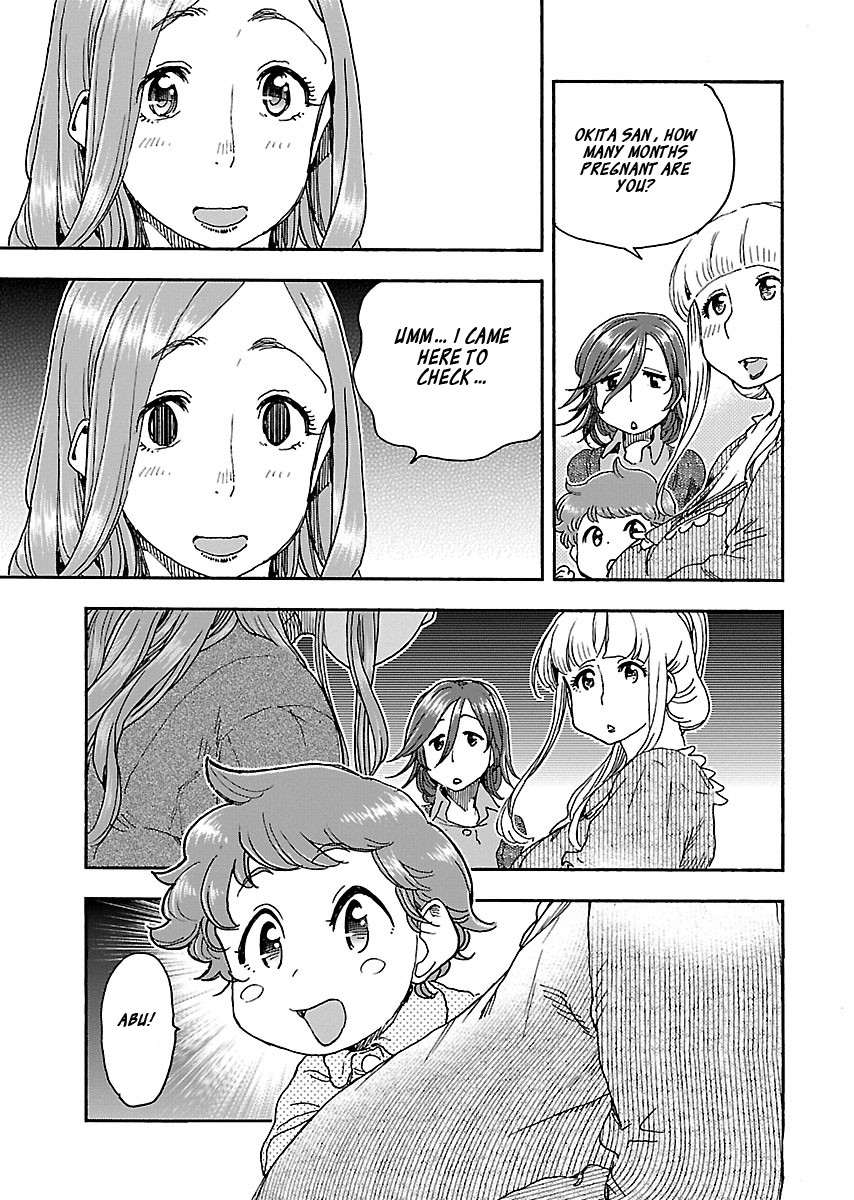 Okusan Chapter 100 - Page 13