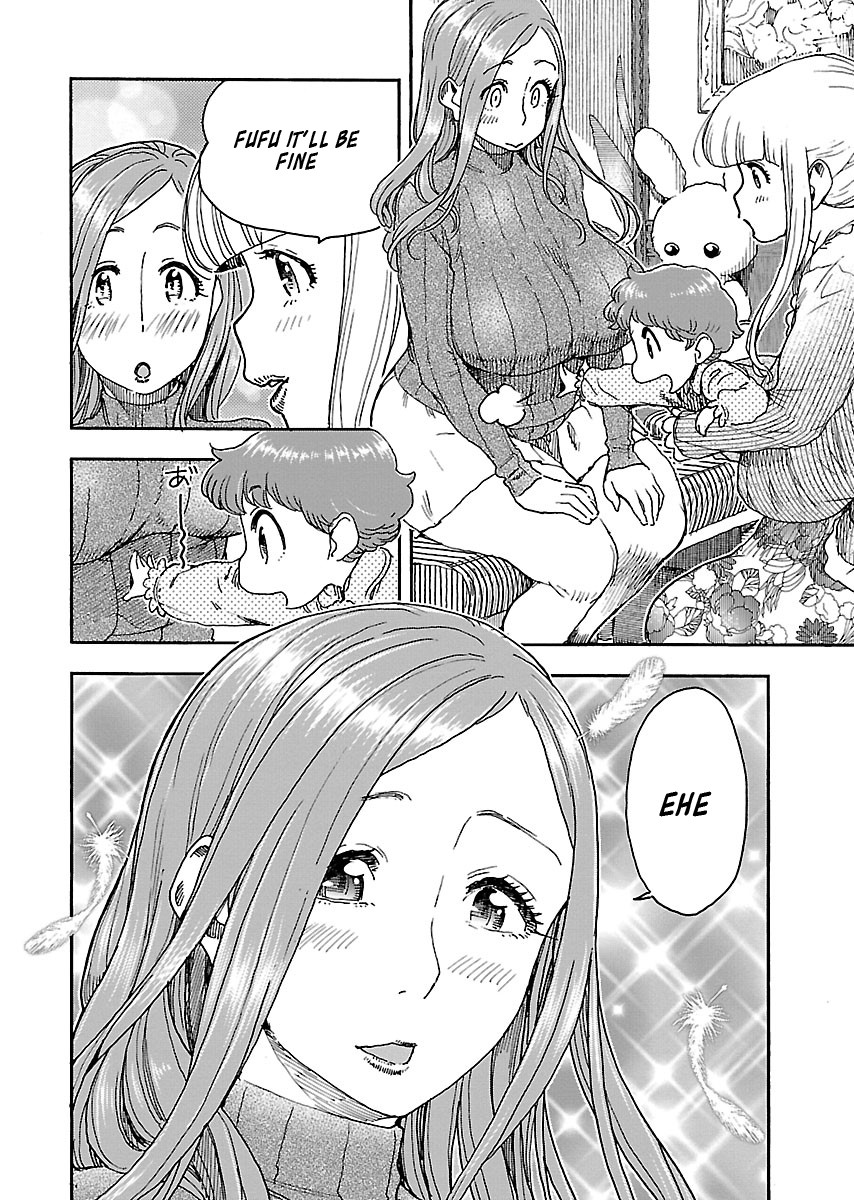 Okusan Chapter 100 - Page 14