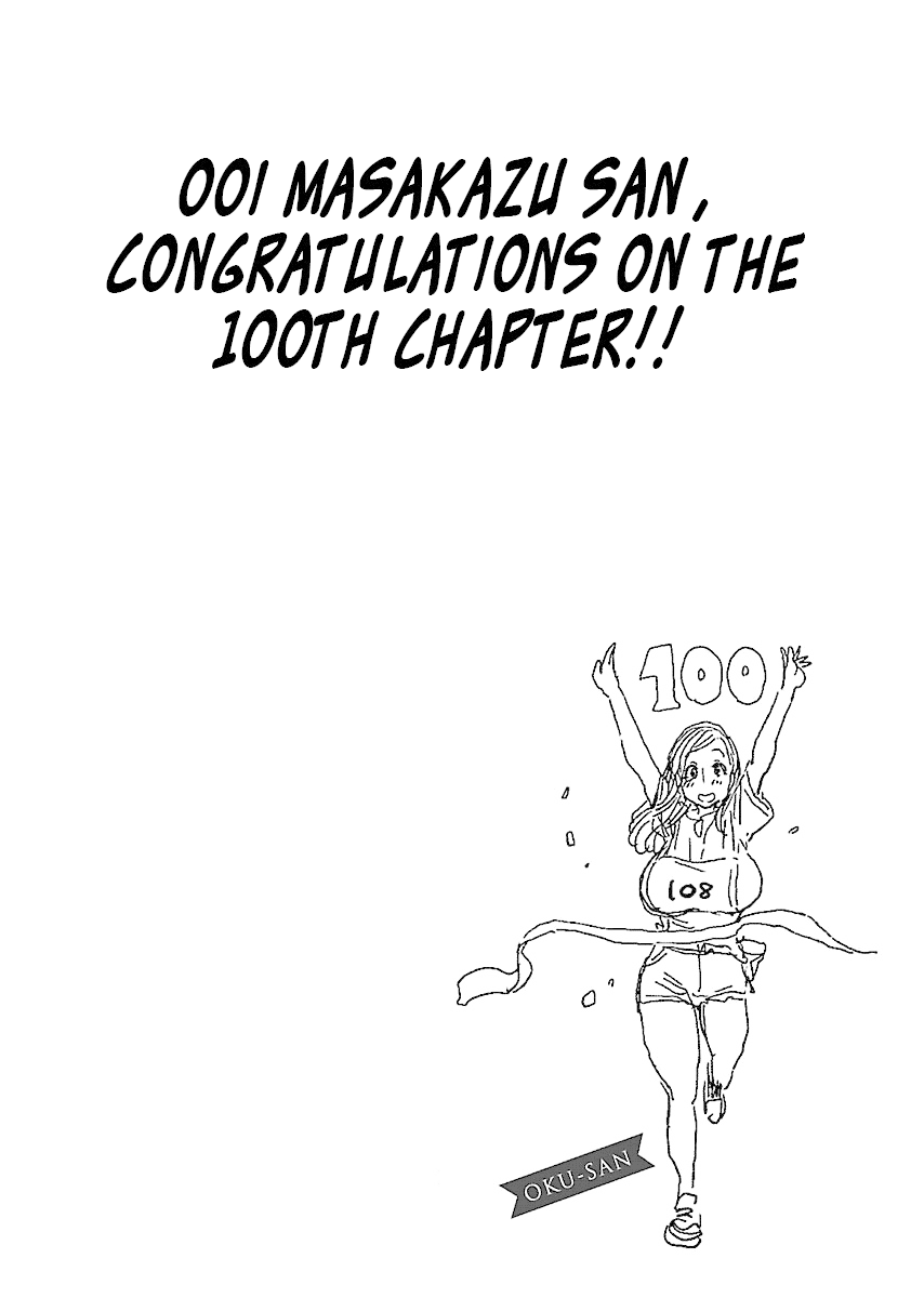 Okusan Chapter 100 - Page 30