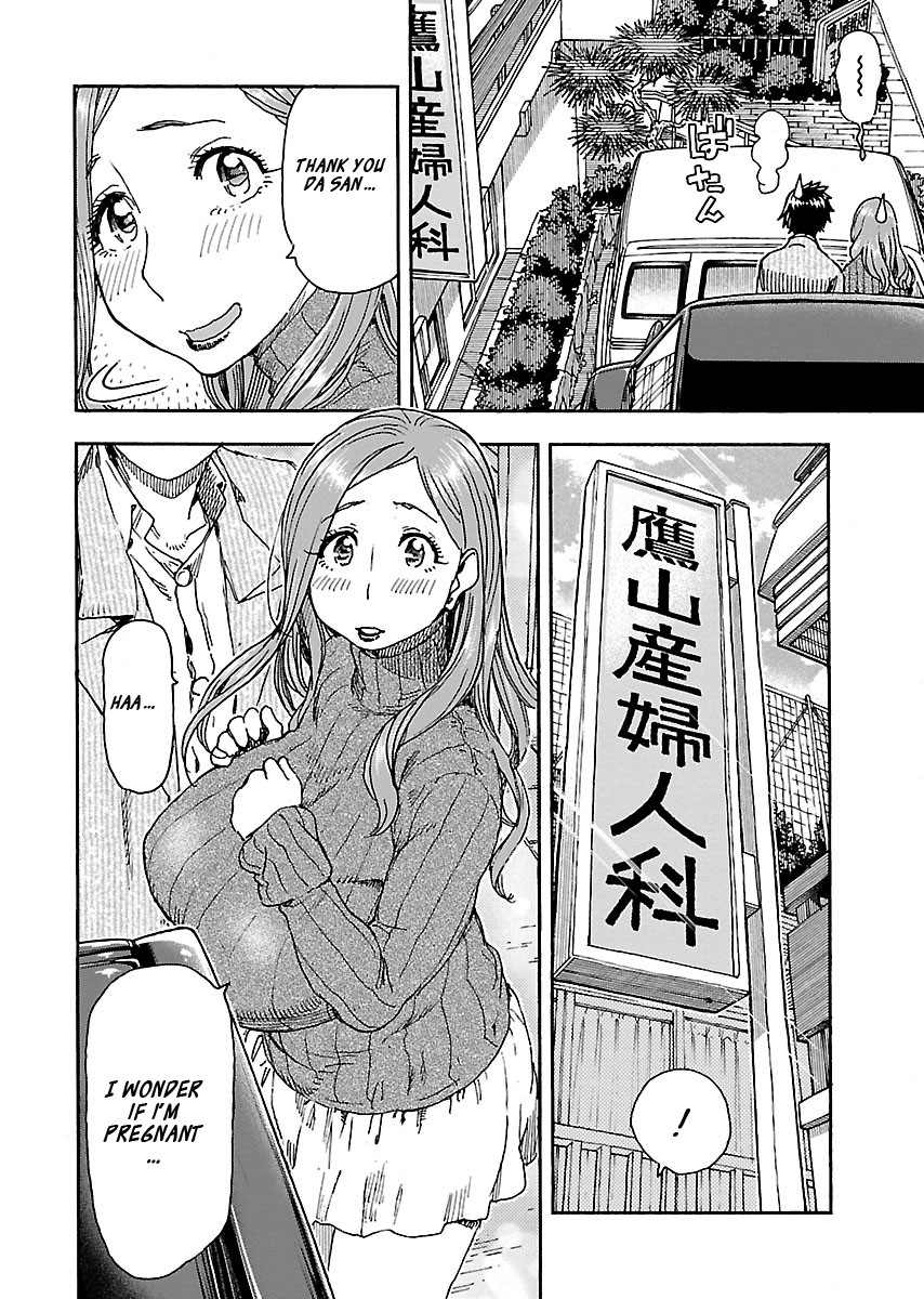 Okusan Chapter 100 - Page 6