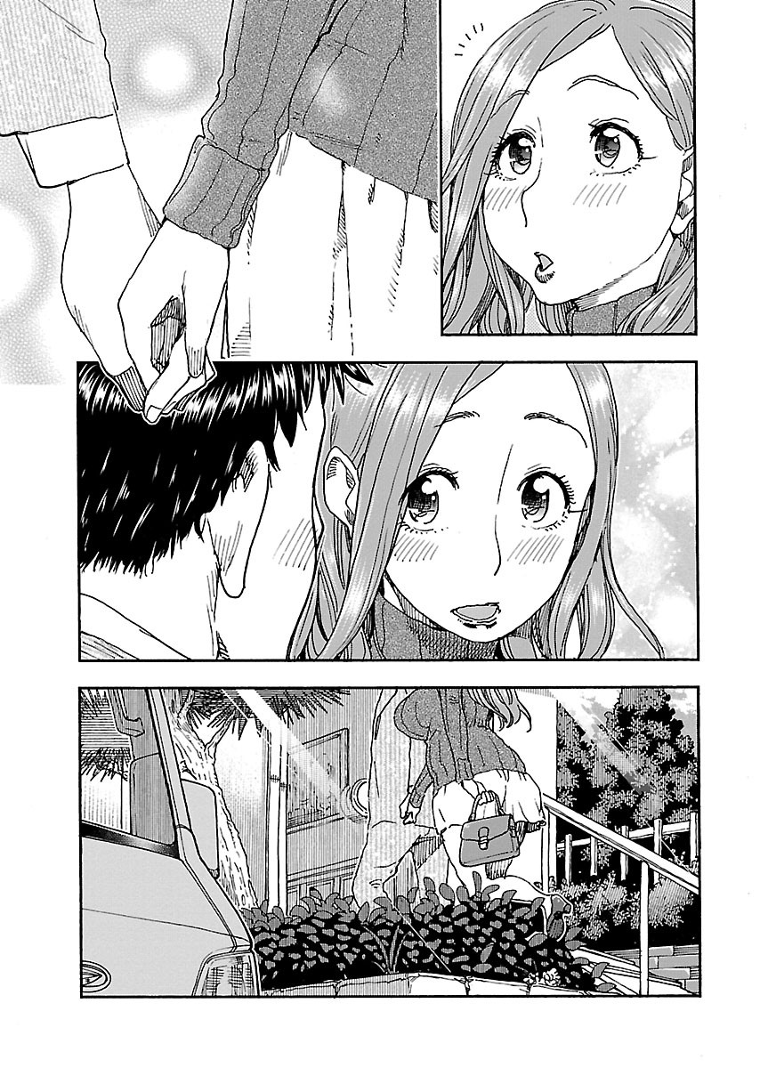 Okusan Chapter 100 - Page 7