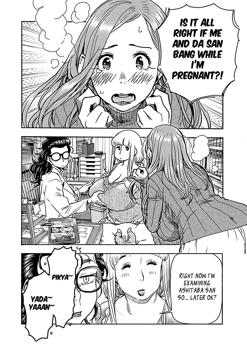 Okusan Chapter 101 - Page 14