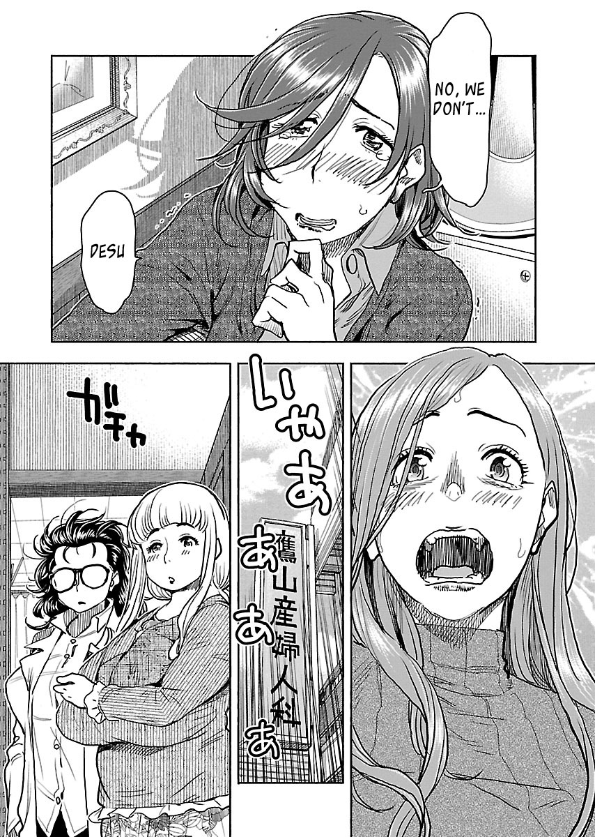 Okusan Chapter 101 - Page 18