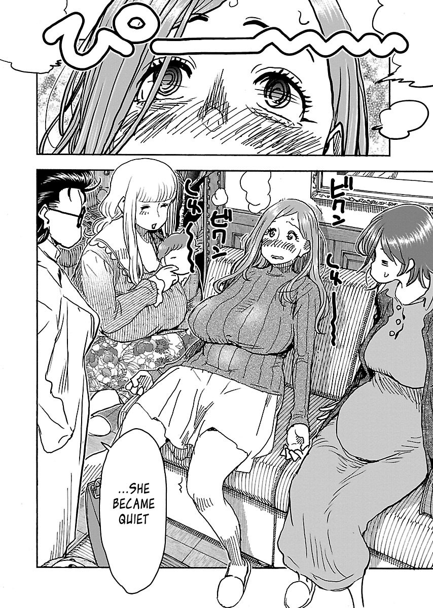 Okusan Chapter 101 - Page 22
