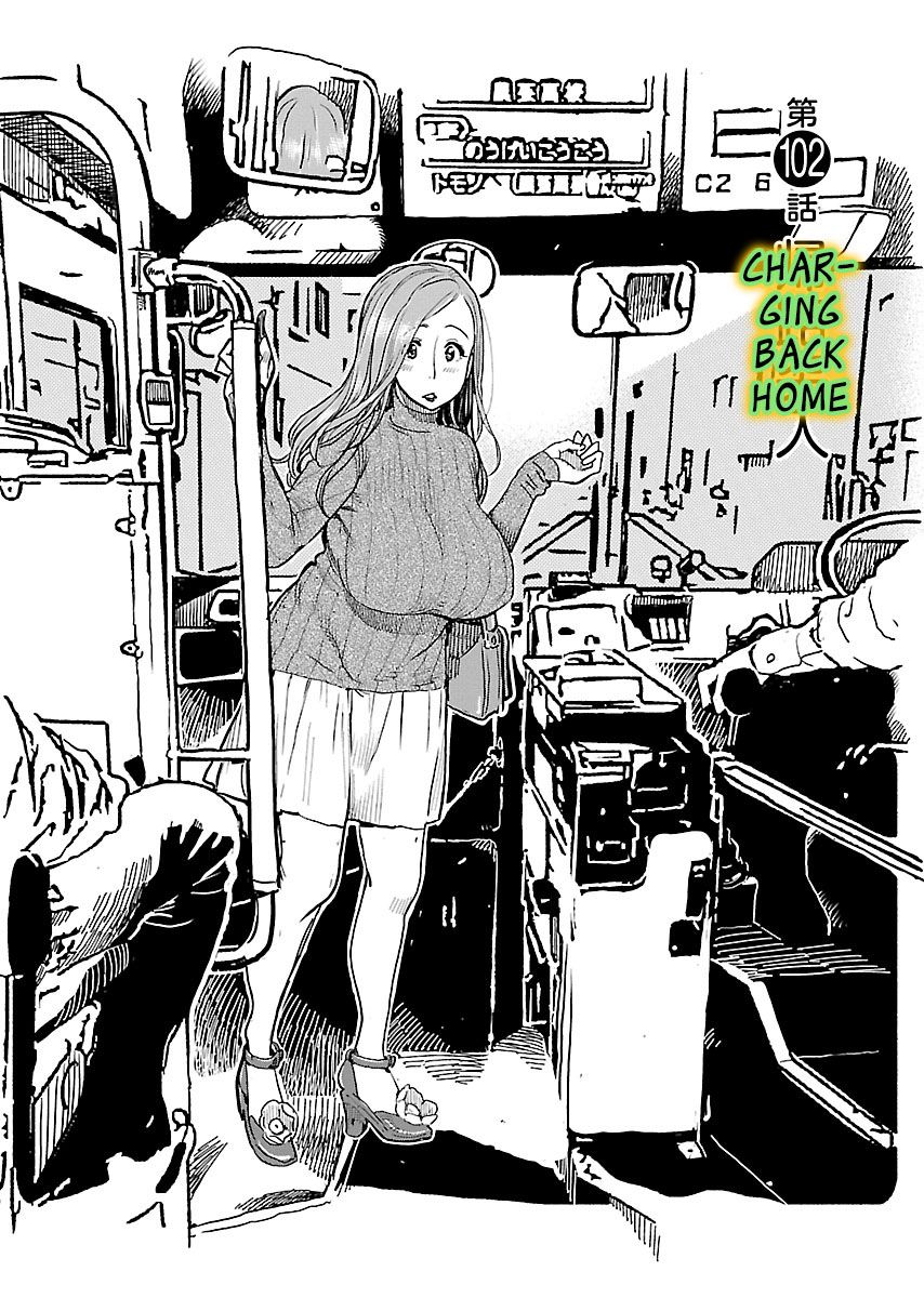Okusan Chapter 102 - Page 1