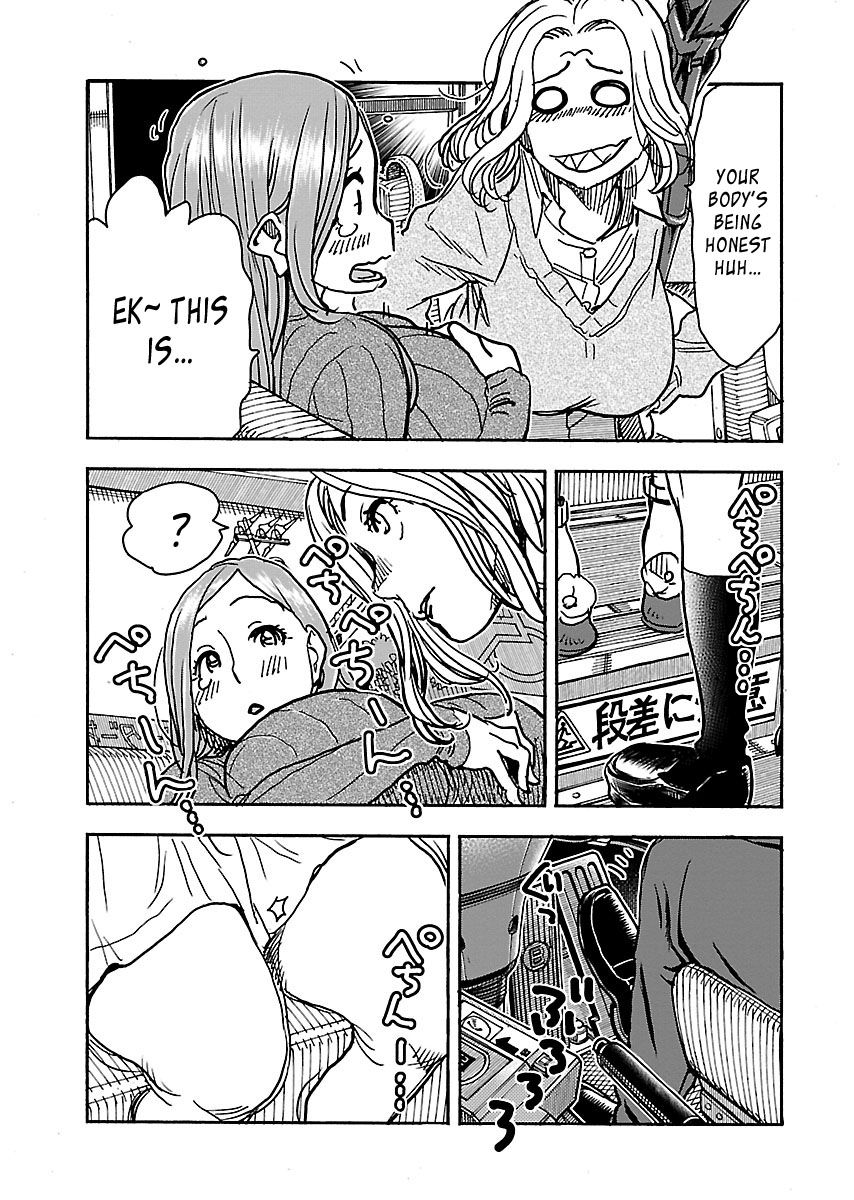Okusan Chapter 102 - Page 15