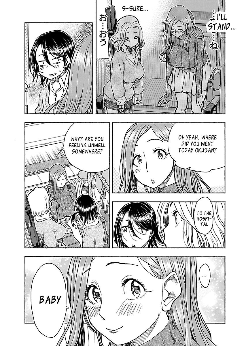 Okusan Chapter 102 - Page 17