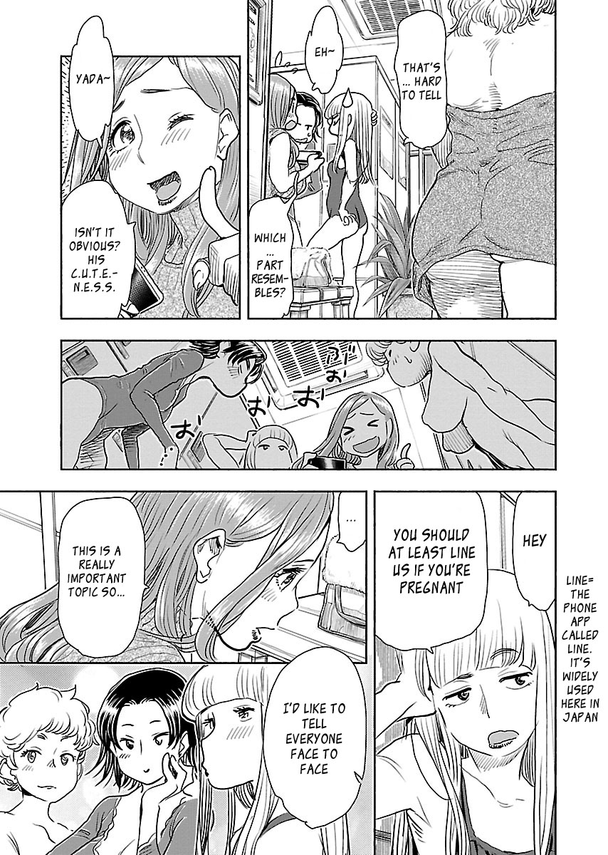Okusan Chapter 103 - Page 13