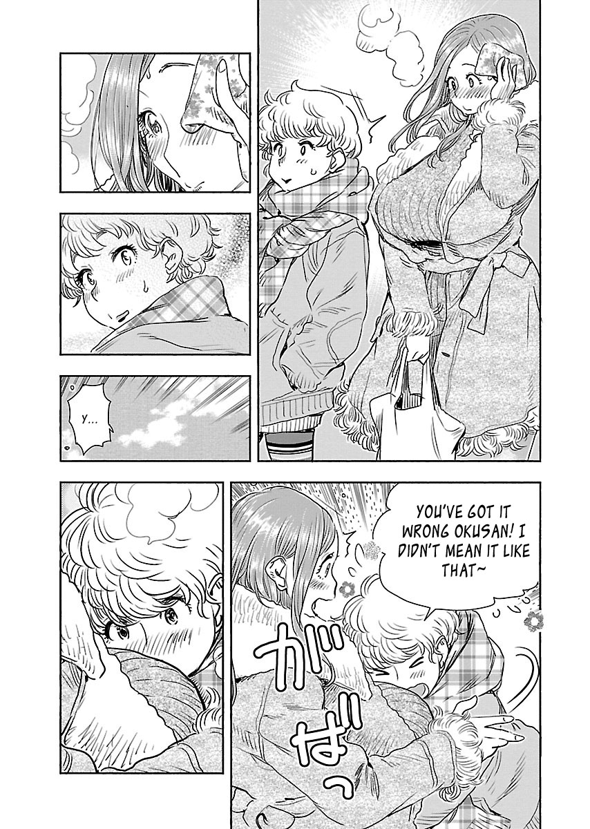 Okusan Chapter 103 - Page 17
