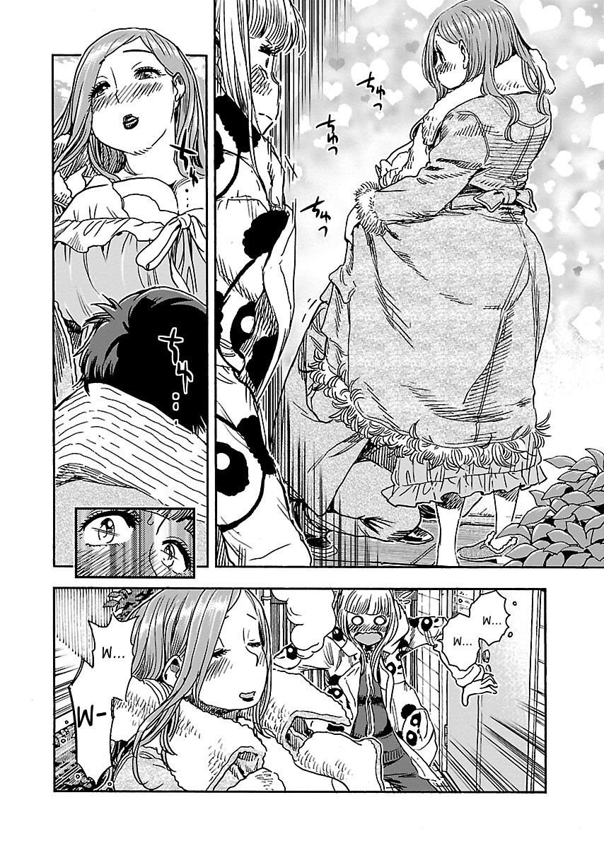 Okusan Chapter 103 - Page 8