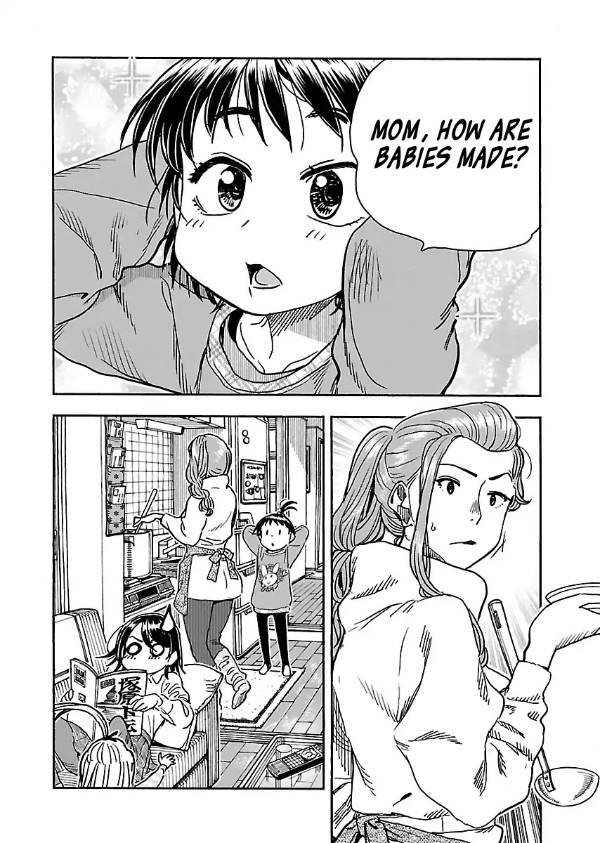 Okusan Chapter 104 - Page 2