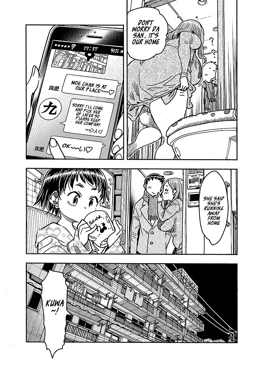 Okusan Chapter 104 - Page 11
