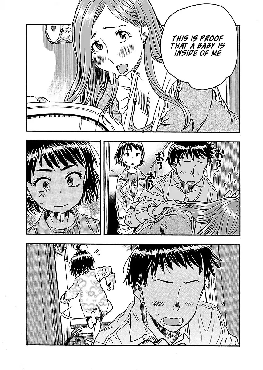 Okusan Chapter 104 - Page 19