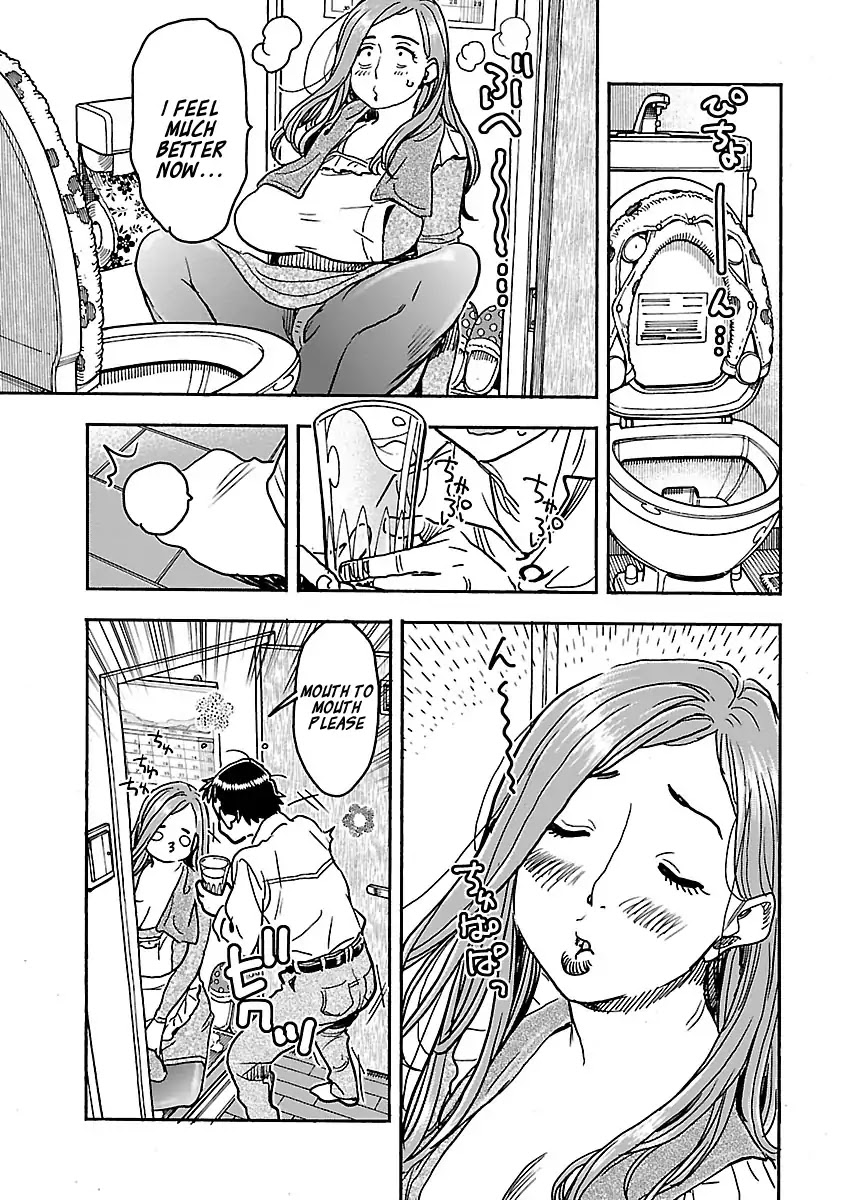 Okusan Chapter 104 - Page 23