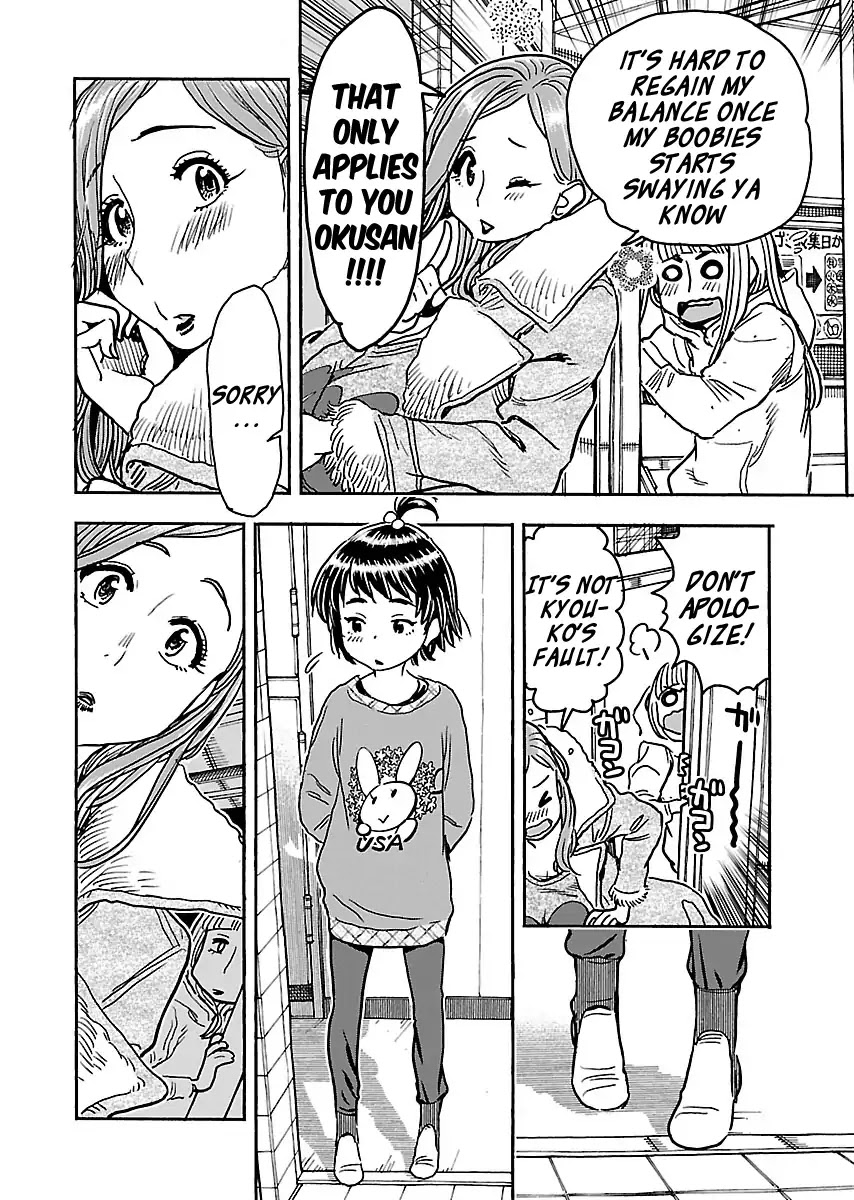 Okusan Chapter 104 - Page 8
