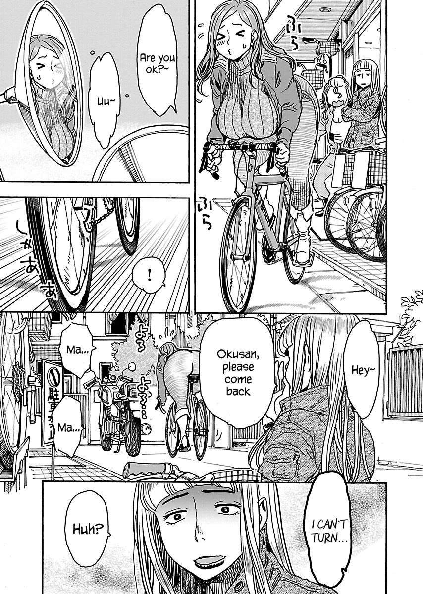 Okusan Chapter 105 - Page 12