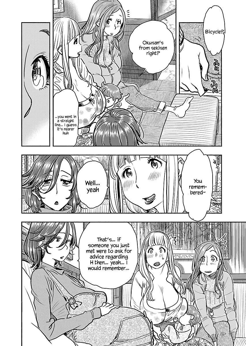 Okusan Chapter 106 - Page 7
