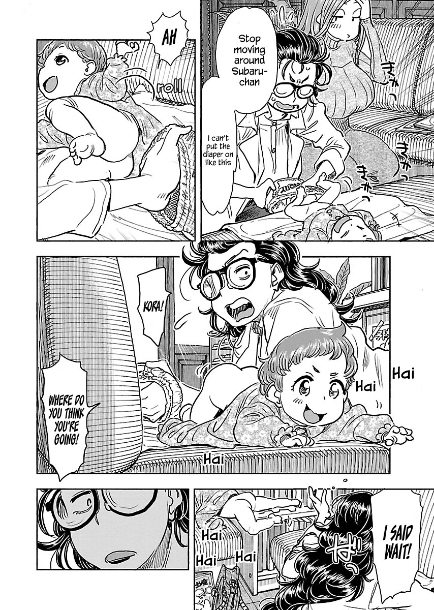 Okusan Chapter 107 - Page 18