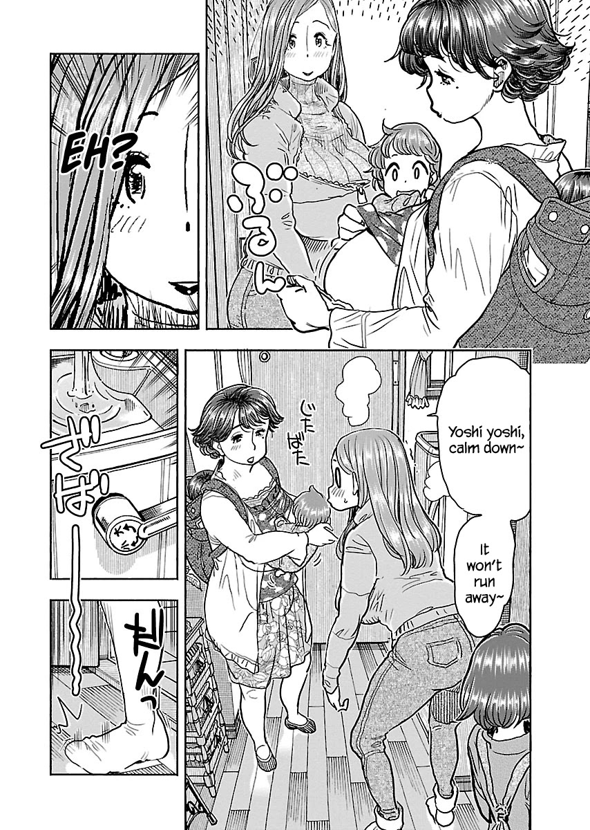 Okusan Chapter 108 - Page 7