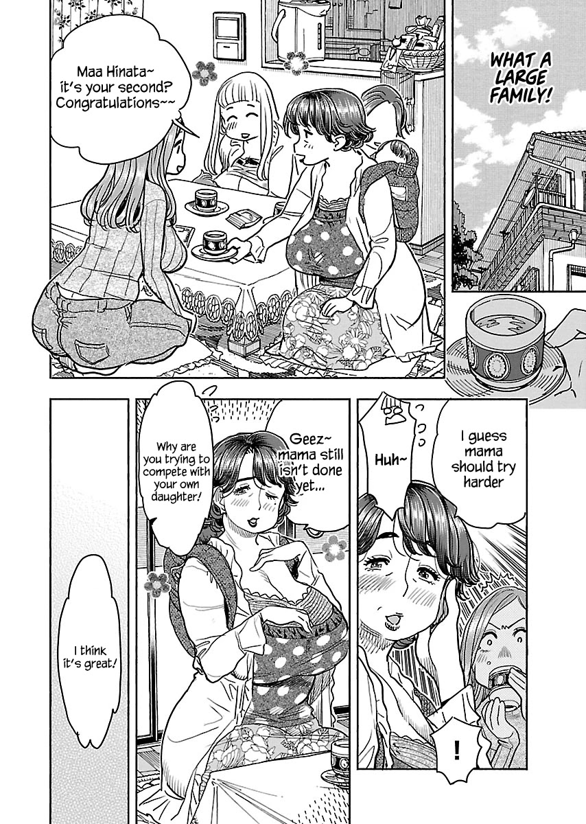 Okusan Chapter 108 - Page 9