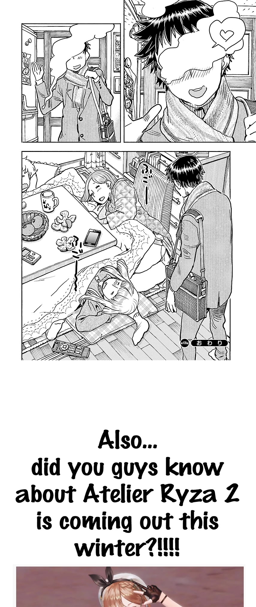 Okusan Chapter 109 - Page 20