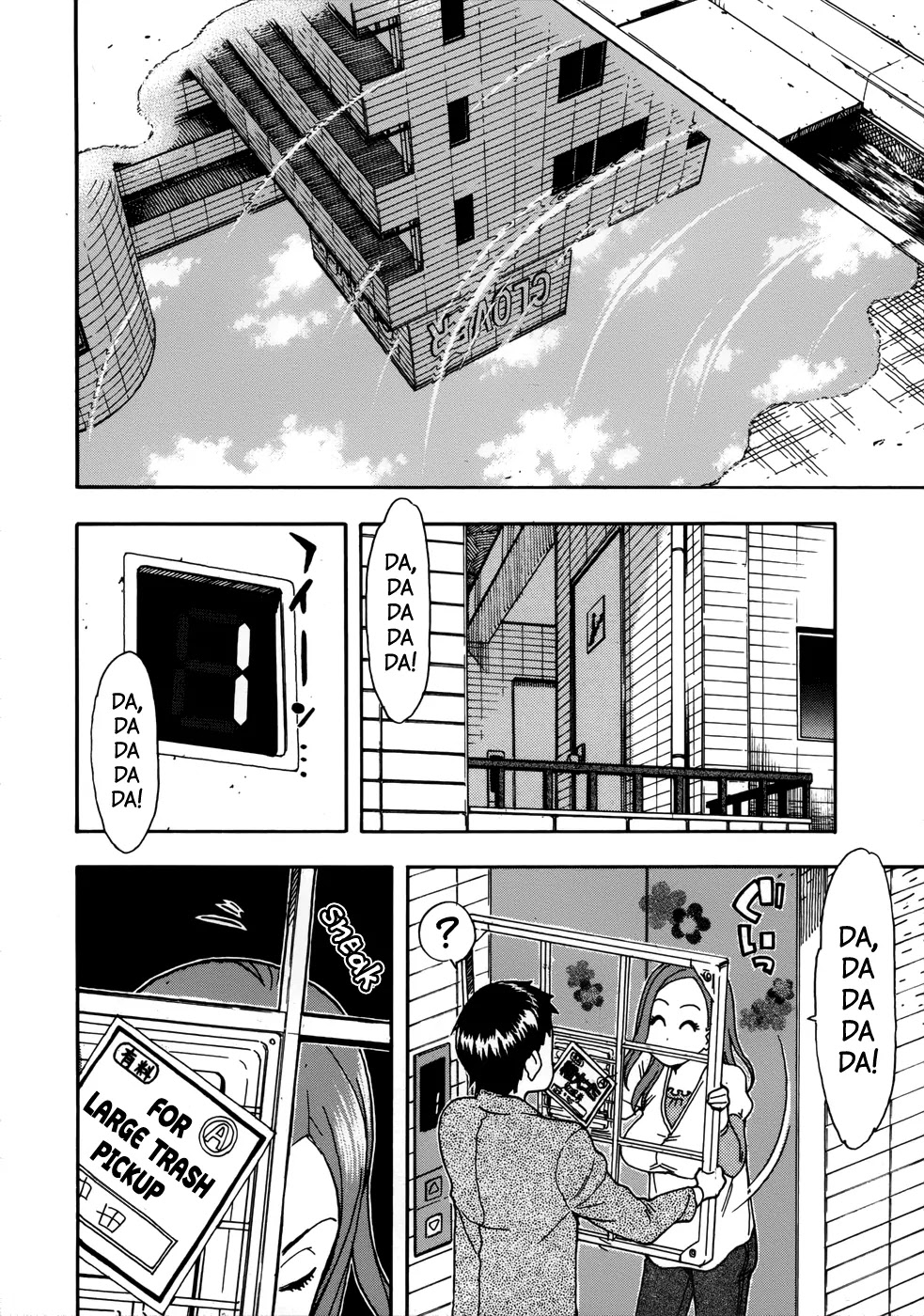 Okusan Chapter 11 - Page 2
