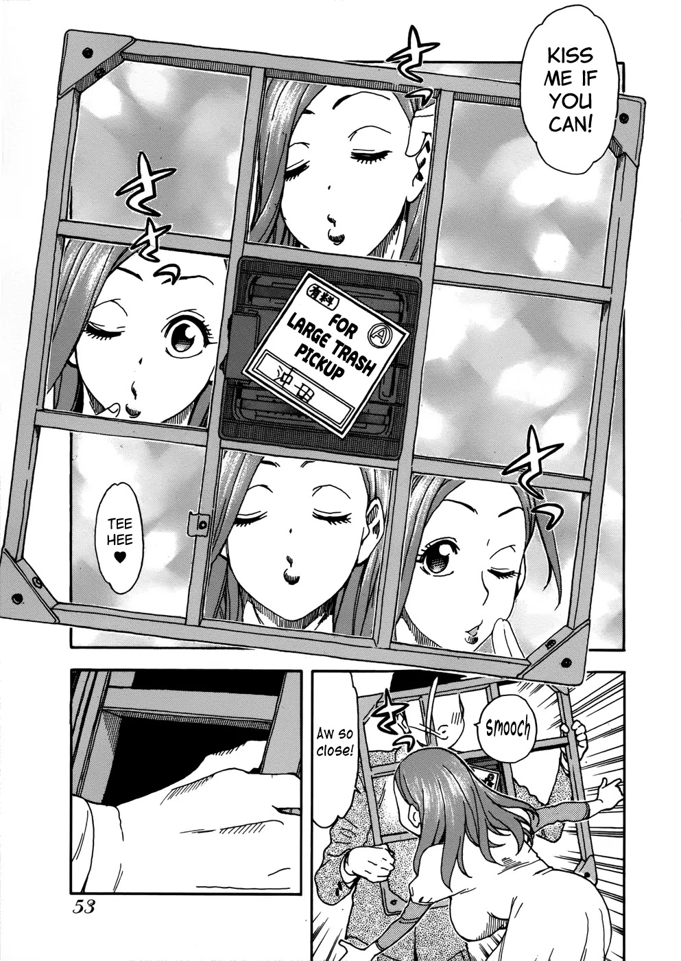 Okusan Chapter 11 - Page 3