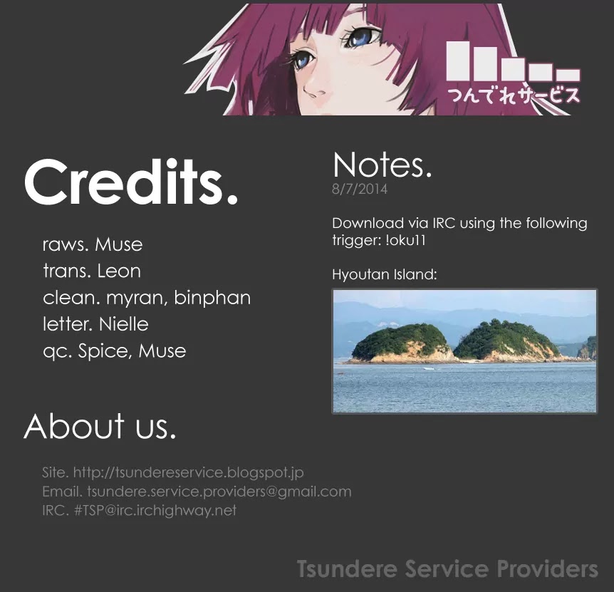 Okusan Chapter 11 - Page 27