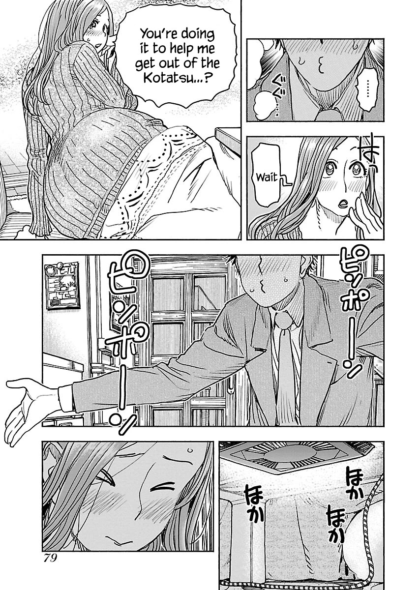 Okusan Chapter 110 - Page 16