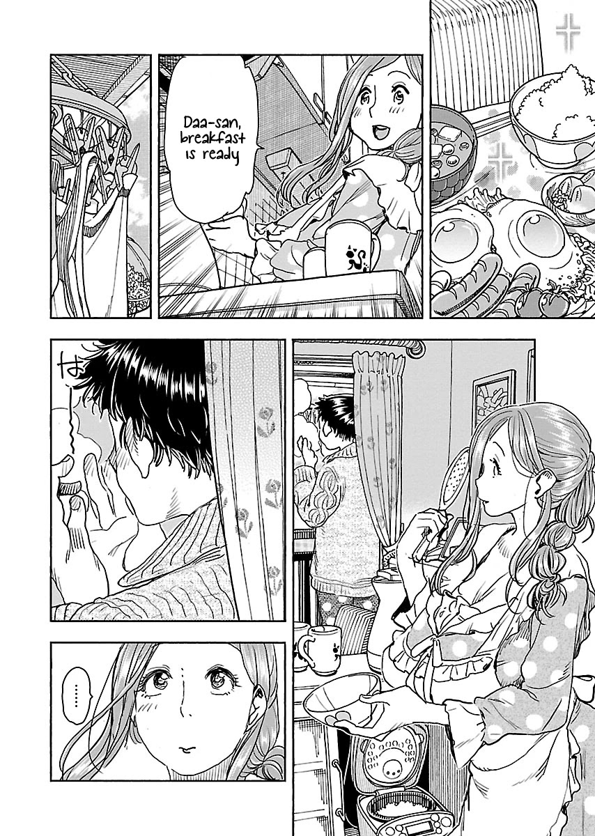 Okusan Chapter 111 - Page 13