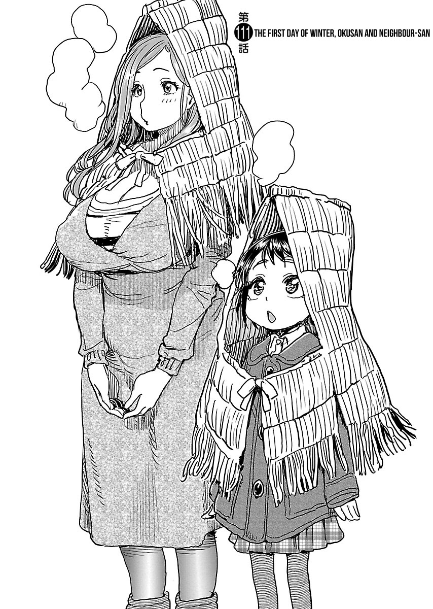 Okusan Chapter 111 - Page 4
