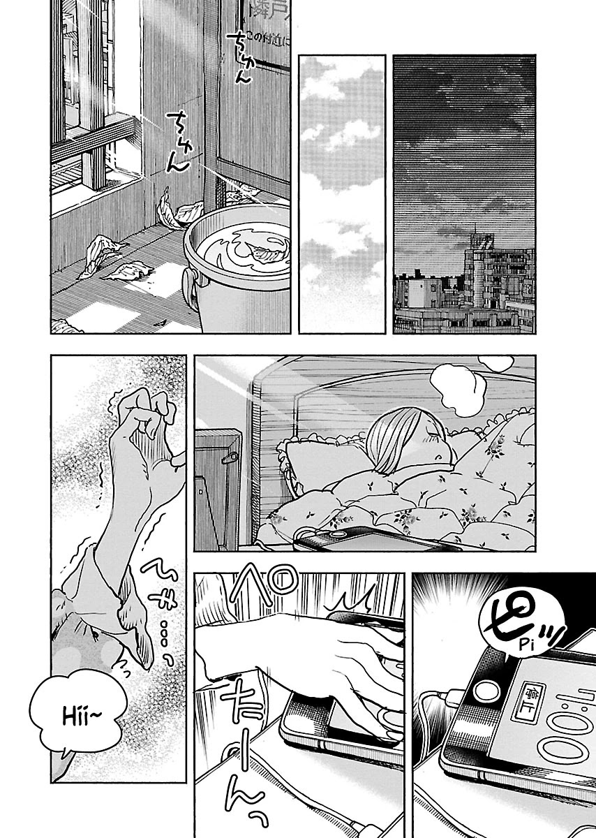 Okusan Chapter 111 - Page 7
