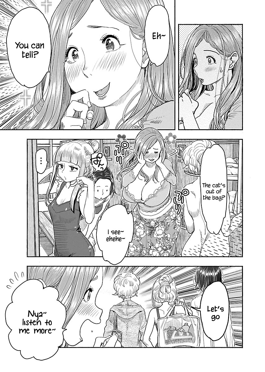 Okusan Chapter 112 - Page 8