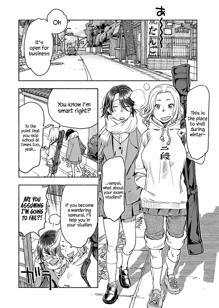 Okusan Chapter 113 - Page 19