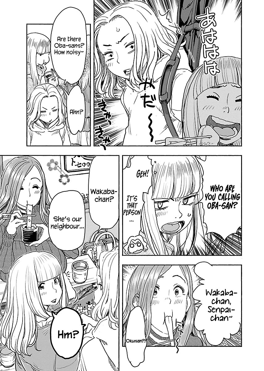 Okusan Chapter 113 - Page 20
