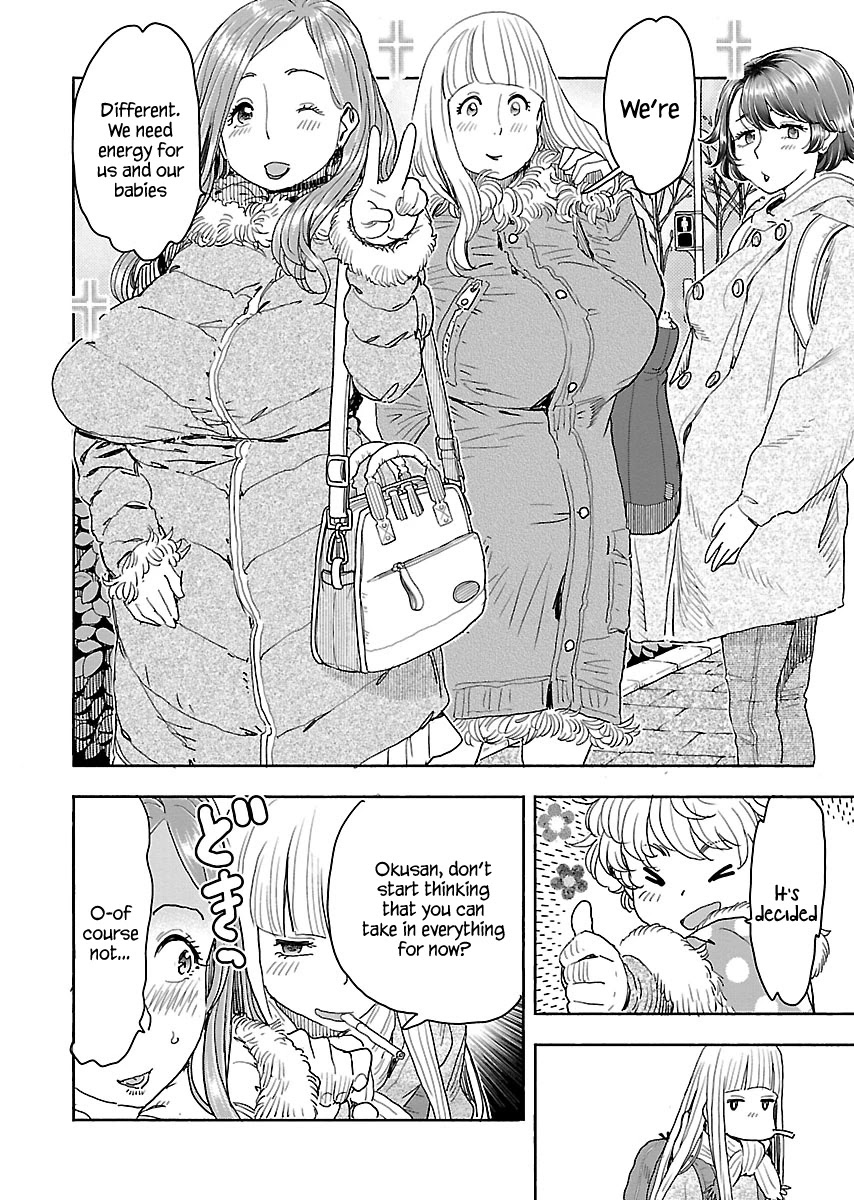 Okusan Chapter 113 - Page 5