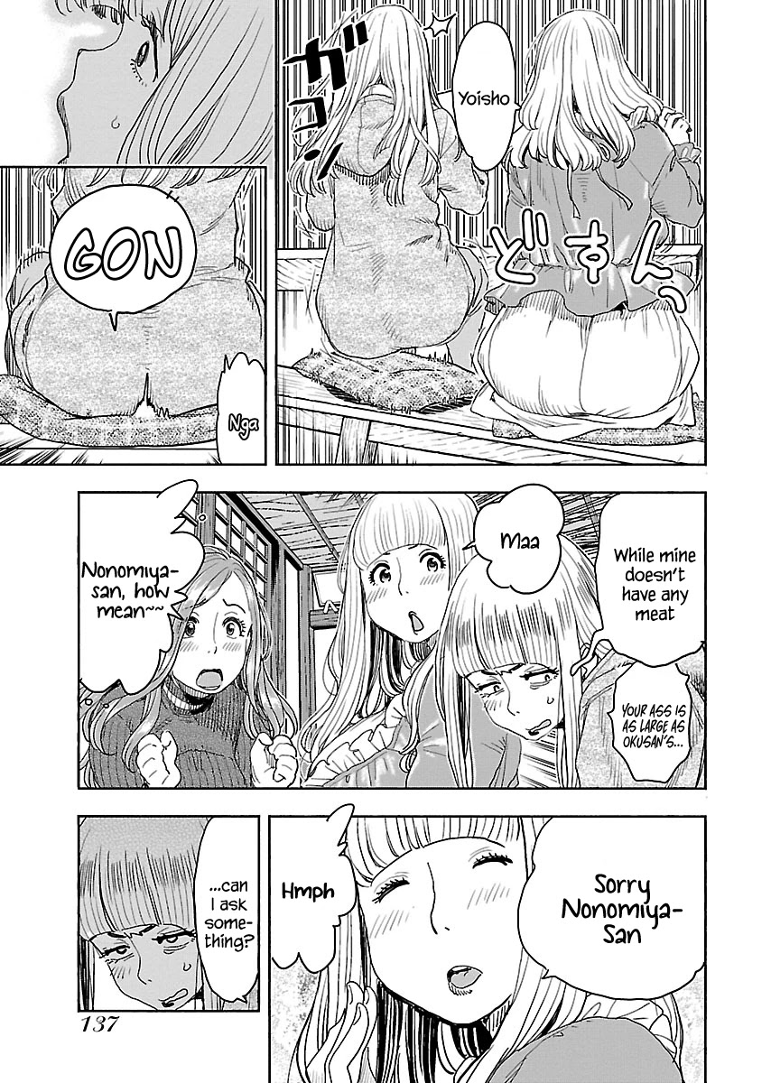 Okusan Chapter 113 - Page 10