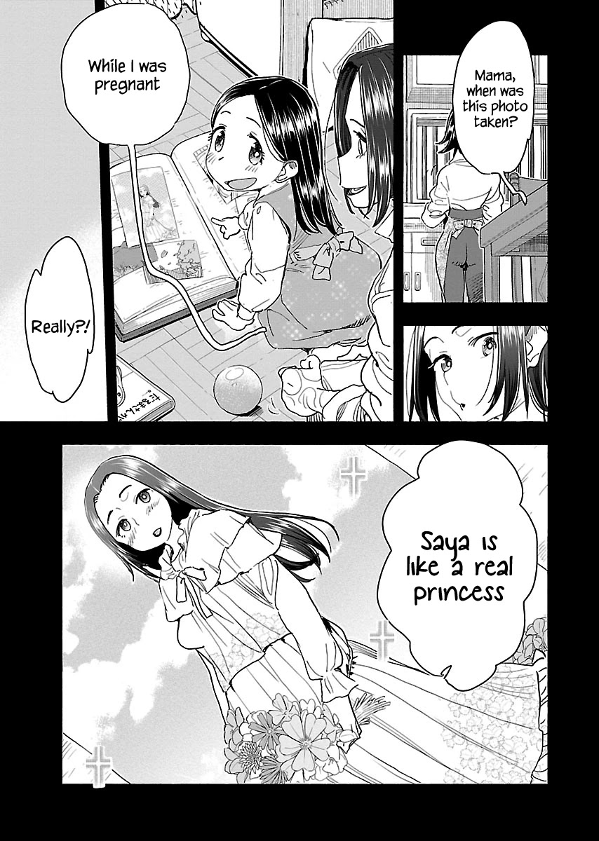 Okusan Chapter 114 - Page 20