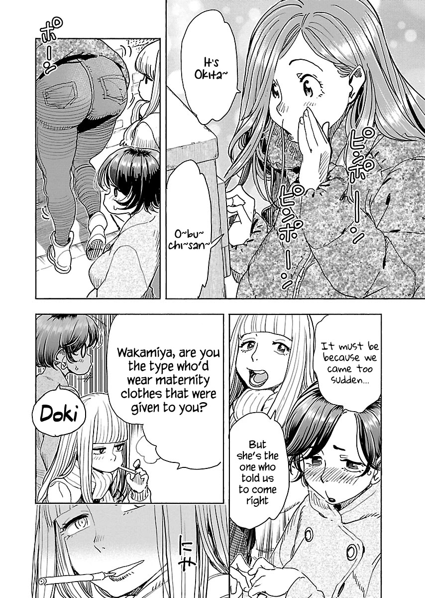 Okusan Chapter 114 - Page 5