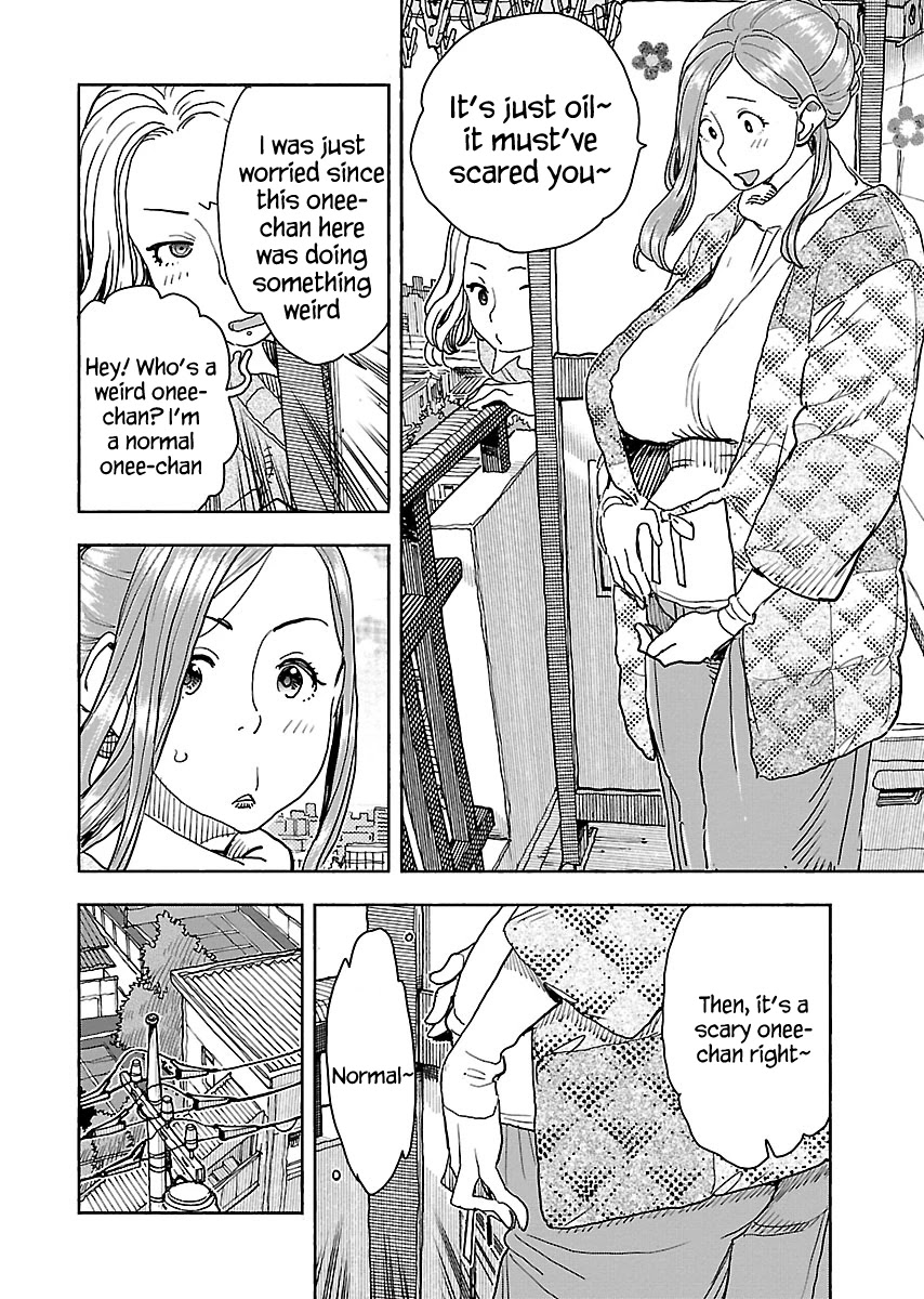 Okusan Chapter 115 - Page 11