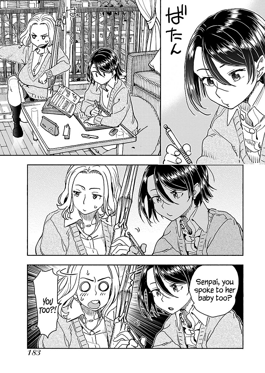 Okusan Chapter 115 - Page 16