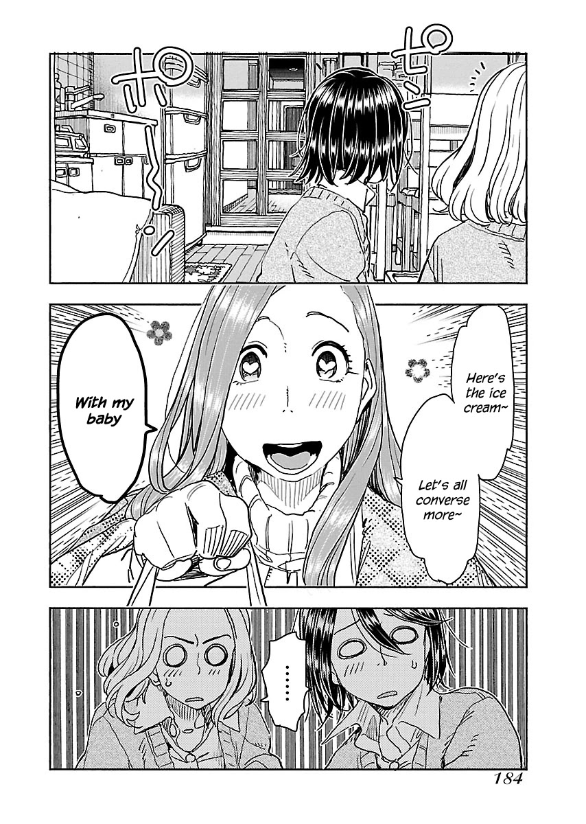 Okusan Chapter 115 - Page 17
