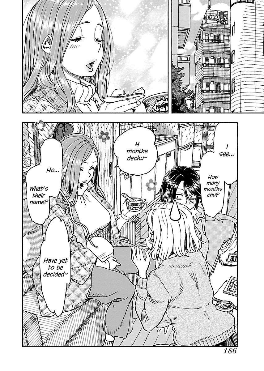 Okusan Chapter 115 - Page 19